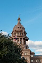 Fototapeta na wymiar Austin State Capitol Texas City Scape