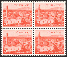 Republic of Turkey. Republic of Turkey postage stamp. Republic of Turkey historical stamp. A postage stamp printed in Republic of Turkey.