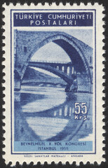 Obraz premium Republic of Turkey. Republic of Turkey postage stamp. Republic of Turkey historical stamp. A postage stamp printed in Republic of Turkey.