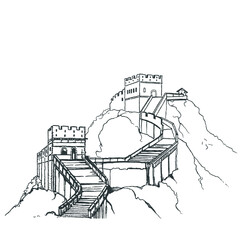 The Great Wall of China in sketch style.Vector illustration.Watercolor chinese historical showplace for print, souvenirs, postcards, t-shirts, decoration, picture.
