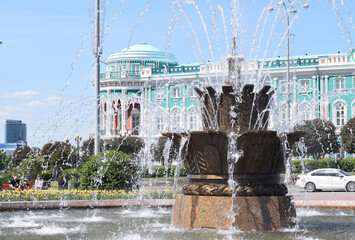 Fountain in the city Park of Yekaterinburg 
