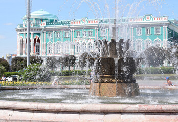 Fountain in the city Park of Yekaterinburg 