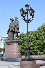 urban landscape of the city of Yekaterinburg 