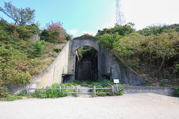 広島県竹原市　大久野島　長浦毒ガス貯蔵庫跡
