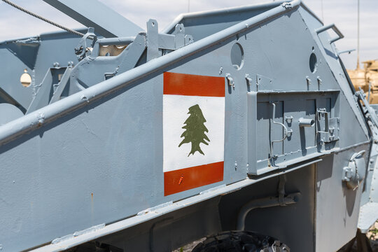 Flag Of The Army Of South Lebanon Painted On Board An Engineering Vehicle On The Memorial Site Near The Armored Corps Museum In Latrun, Israel