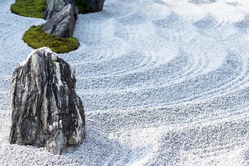 Entry Garden in Zuiho-in Temple in Kyoto, zen garden