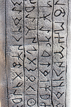  The scripts inscriptions of oldest Turkic language