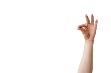a hand isolated on white background with clipping path.