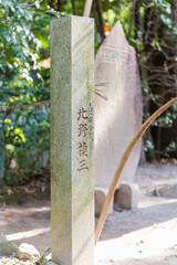 A captured moment in the famous Fushimi Inari shrine in Kyoto Japan