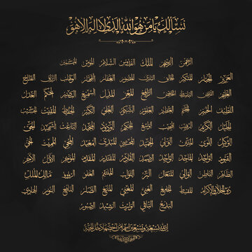 In The Name Of Allah Images – Browse 206,883 Stock Photos, Vectors, and Video | Adobe Stock In The Name Of Allah Images – Browse 206,883 Stock Photos, Vectors, and Video | Adobe Stock