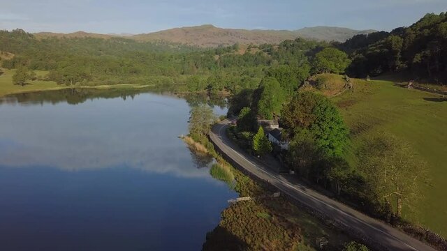 Morning on mountain lake Rydal Water, Lake District, Cumbria, United Kingdom