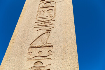 Istanbul's Ancient Egyptian Obelisk of Theodosius at the Hippodrome of Constantinople in Turkey.
