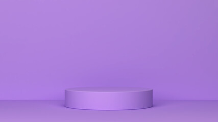 Single podium in front of wall