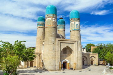 Chor Minor, also known as Madrasah of Khalif Niyaz-kul, Bukhara, Uzbekistan - obrazy, fototapety, plakaty
