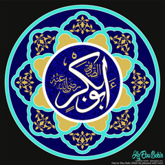 Hazrat Abu Bakr. Arabic, Hazrat Abu Bakr Vector drawing with 