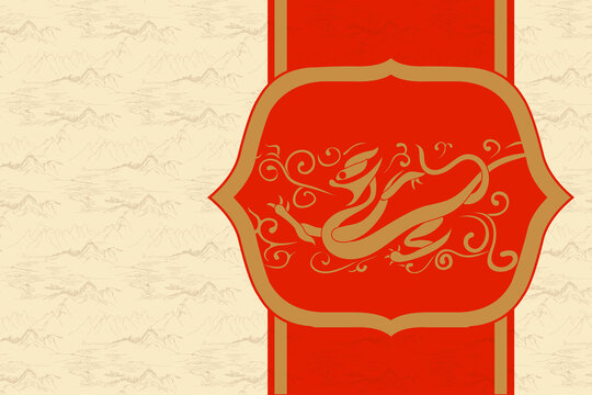 Oriental Retro Background, Landscape Texture, The Chinese Dragon Element, Package Cover Template
