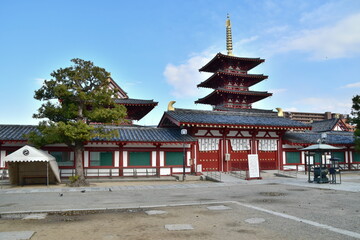 Shitennoji temple in Osaka City