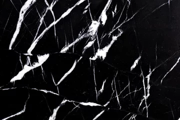  Natural marble background in adorable black and white colors. © Dmytro Synelnychenko