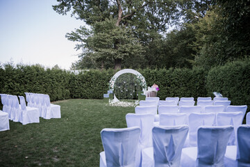 arch for the wedding ceremony in the park
