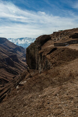 Hunzah. Tobot Waterfall. Canyon Of Khunzakh. Russia, Dagestan