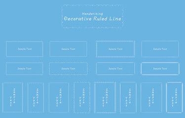 手書き装飾罫線セット