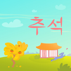 Happy chuseok festive poster. Hangawi traditional korean mid-autumn harvest festival banner. Country landscape with persimmon tree and hanok house. Vector illustration. Korean text: Happy Chuseok