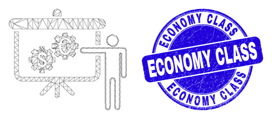 Web carcass financial engine presentation icon and Economy Class seal stamp. Blue vector rounded distress seal stamp with Economy Class text.