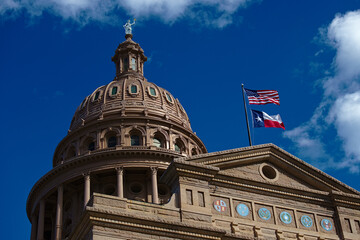 Texas State Capitol Building - The pink marble granite Texas Capitol building is located at the end...
