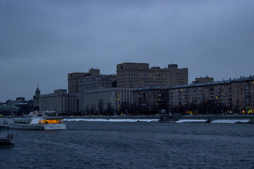 Naklejka premium Moscow, Gorky Park / View at Frunze embankment from Gorky Park.