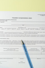 Obraz premium Preparation of a report on employees to the Pension Fund. Russian text 