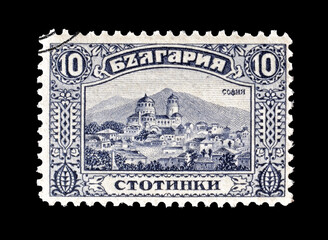 Bulgaria - circa 1921 : Cancelled postage stamp printed by Bulgaria, that shows Sofia, circa 1921.