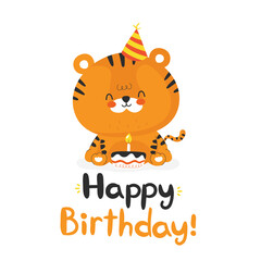 Cute funny tiger with cupcake