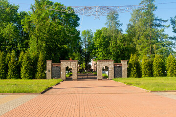 Gorodok, Belarus - 06 May 2020 : square in the city center
