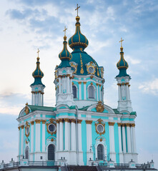Landmark Andrews church Kiev, Ukraine