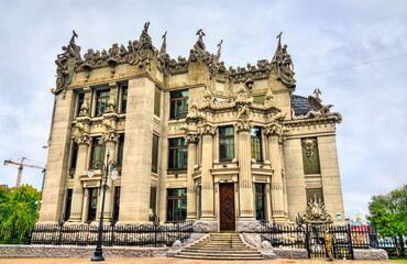 Obraz premium House with Chimaeras in Kiev, Ukraine