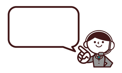 オペレーター　コールセンター　男性　フキダシ