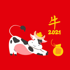 Chinese new year of white ox 2021 zodiac - vector bulls or cows, flat cartoon animals for holiday cards, posters and home decorations, cute characters with golden coins for luck - isolated on red