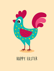 cute chicken happy easter day greeting card