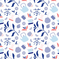 Seamless tea pattern with tea leaves, cups, lemons, teapot and chinese hieroglyph means tea. A vector illustration.