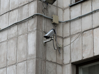 CCTV camera for the protection and security of private areas