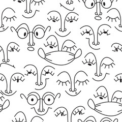 Anonymous personalized cartoon characters with different emotions. Seamless vector hand-drawing.