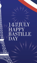 bastille day celebration card with eiffel tower