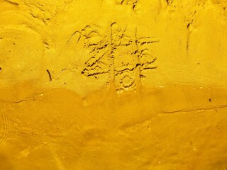 yellow wall texture