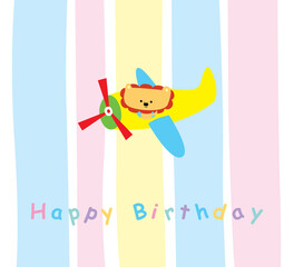 lion with aeroplant happy birthday greeting card