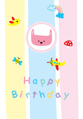 cute rabbit happy birthday greeting card vector