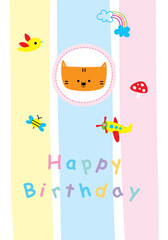 cute tiger happy birthday greeting card	
