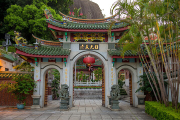 Obraz premium Sunlight Rock Temple, originally named Lotus Nunnery, at gulangyu, xiamen