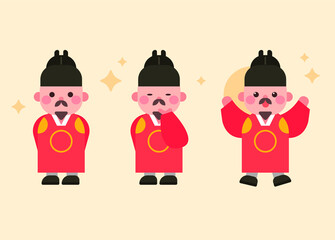 한국의 왕 세종대왕 캐릭터 