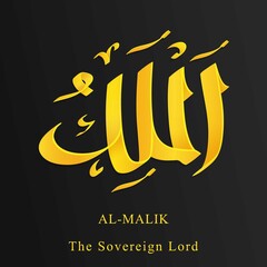 one of from 99 Names Allah. Arabic Asmaul husna, al-malik or the sovereign lord