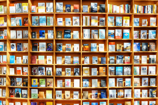 Filled bookshelves in Starfield Library of Seoul in South Korea